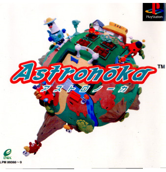 【中古即納】[PS] アストロノーカ(Astronoka) エニックス (19980827)
