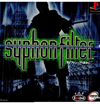 【中古即納】[PS]Syphon filter(サイフォン フィルター)(19990812)｜au PAY マーケット