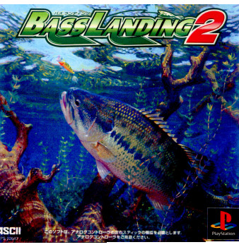 【中古即納】[PS] BASS LANDING 2(バスランディング2) つりコン2同梱版 アスキー(20000406)