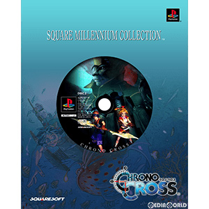 【中古即納】[PS] スクウェア ミレニアム コレクション第3弾 クロノ・クロス(Chrono Cross) スクウェア・エニックス (20001130)の通販は