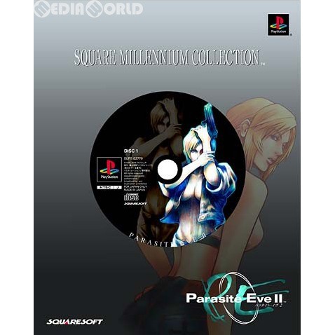 【中古即納】[PS]スクウェア ミレニアム コレクション第3弾 パラサイト・イヴ2(Parasite Eve II)(20001130)