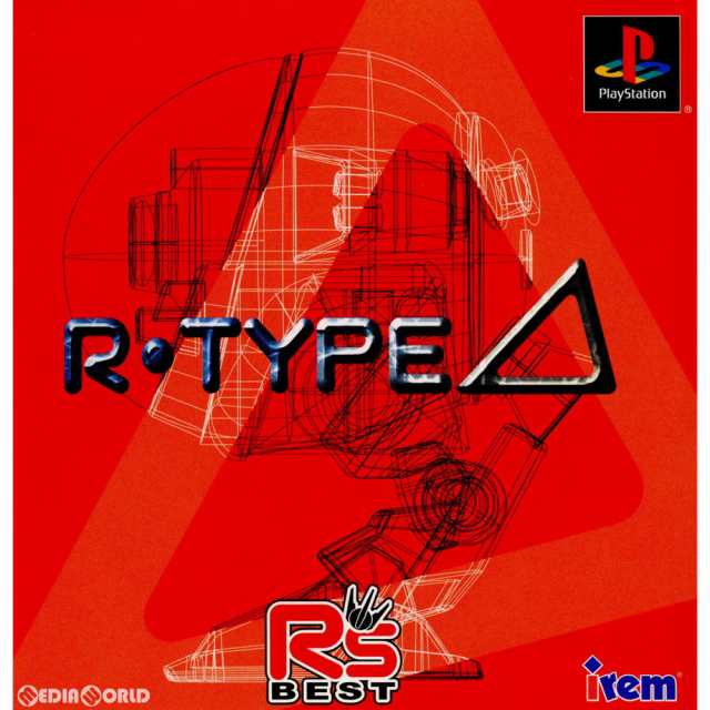 【中古即納】[PS] 〜R's BEST〜 R・TYPE△(アール・タイプデルタ)(SLPS-03311) アイレム (20011025)の通販は