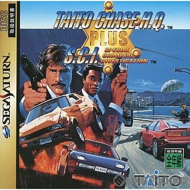 【中古即納】[SS] タイトーチェイスH.Q. プラス S.C.I.(19960809)