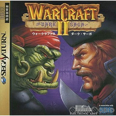 【中古即納】[SS] Warcraft II: the Dark Saga(ウォークラフト2 ダーク・サーガ) エレクトロニック・アーツ・ビクター(19971127)