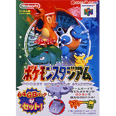 中古即納】[表紙説明書なし][N64] ポケモンスタジアム(64GBパック同梱
