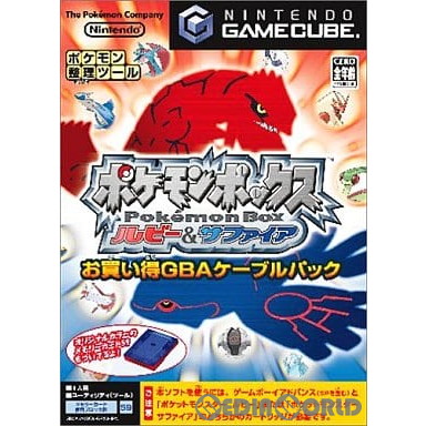セガ3D復刻アーカイブス3 FINAL STAGE - 3DS（中古品） 【公式通販】