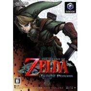 新品未使用】ゼルダの伝説トワイライトプリンセス(GC版)