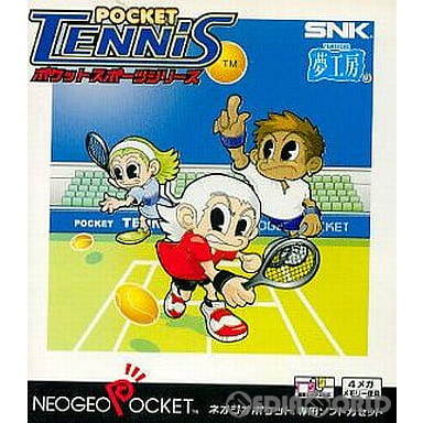 【中古即納】[NGP] POCKET TENNIS(ポケットテニス) SNK(エスエヌケイ) (19981028)
