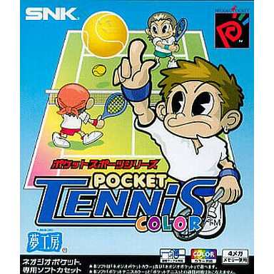 【中古即納】[NGP]POCKET TENNIS COLOR(ポケットテニス カラー)(19990319)