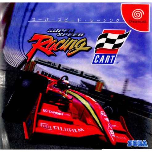 DC]スーパースピード・レーシング(SUPERSPEED Racing)(19990325)