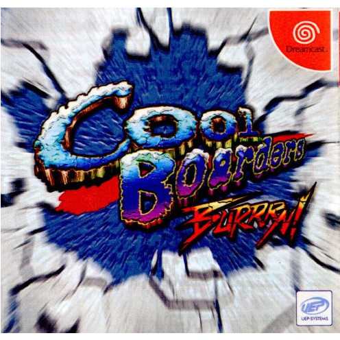 中古即納】[表紙説明書なし][DC]COOL BOADERS BURRRN!(クール