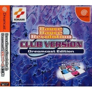 DC]Dance Dance Revolution CLUB VERSION(ダンス ダンス ...