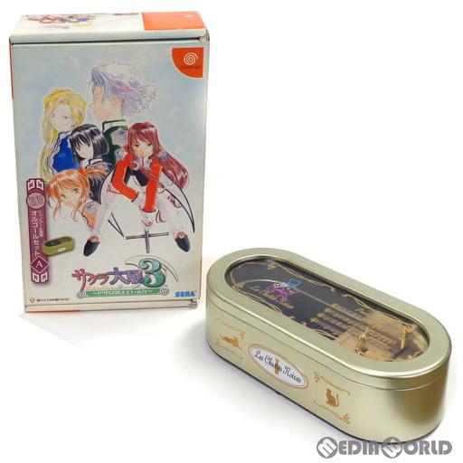 サクラ大戦 限定版B （中古即納】[DC]サクラ大戦3 〜巴里は燃えて  