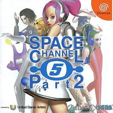 スペースチャンネル　5　パート2　DC　スゴクスゴイ　ガイドブック　ぎゅんぎゅん Amazon.co.jp: スペースチャンネル5パート2スゴクスゴイガイド