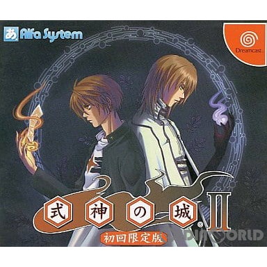 (未使用･未開封品)　レミーのおいしいレストラン - Wii sdt40b8 新品未開封】レミーのおいしいレストラン DVD ブルーレイ