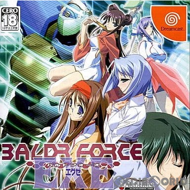 【中古即納】[DC] バルドフォースエグゼ(BALDR FORCE EXE) アルケミスト (20041028)