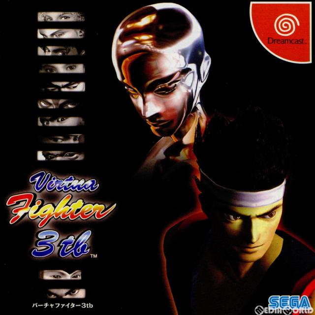 中古スーパーファミコンソフト 北斗の拳5 天魔流星伝 哀・絶章 SFC