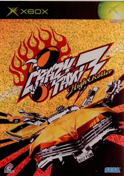 Xbox]CRAZY TAXI High Roller(クレイジータクシー3 ハイ ローラー 