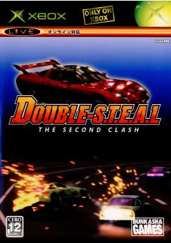【中古即納】[Xbox] DOUBLE-S.T.E.A.L The Second Cras(ダブル スティール ザ・セカンド・クラッシュ) マイクロソフト (20050804) 12,322円