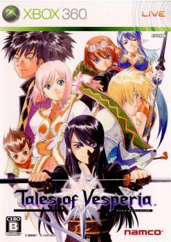 Xbox360]テイルズ オブ ヴェスペリア(Tales of Vesperia TOV)(20080807 