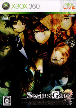 中古即納】[Xbox360] STEINS;GATE(シュタインズゲート) 5pb. (20091015