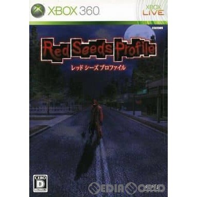 Xbox360]Red Seeds Profile(レッド シーズ プロファイル)(20100311