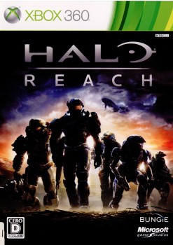 Xbox360]Halo： Reach(ヘイロー リーチ) リミテッド エディション