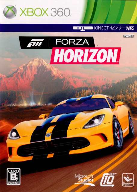 Xbox360]Forza Horizon(フォルツァホライゾン) 通常版(20121025)