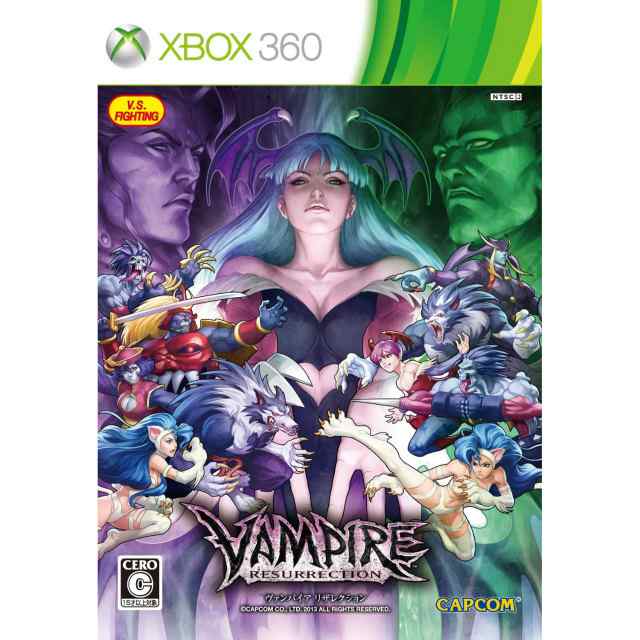 【中古即納】[Xbox360]ヴァンパイア リザレクション(VAMPIRE RESURRECTION)(20130314)｜au PAY マーケット