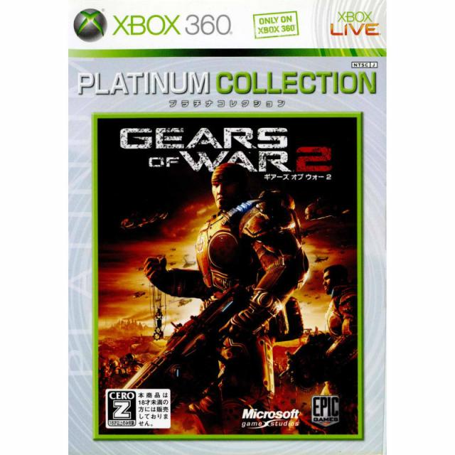 Halo Wars(ヘイロー ウォーズ)(通常版) - Xbox360 Amazon | Halo Wars(ヘイロー ウォーズ)(通常版) - Xbox360