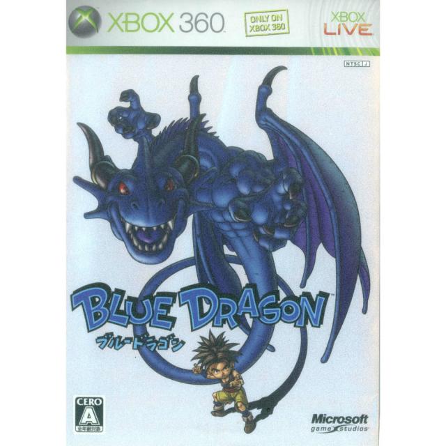 中古即納】[Xbox360] (本体同梱ソフト単品)ブルードラゴン(BLUE DRAGON
