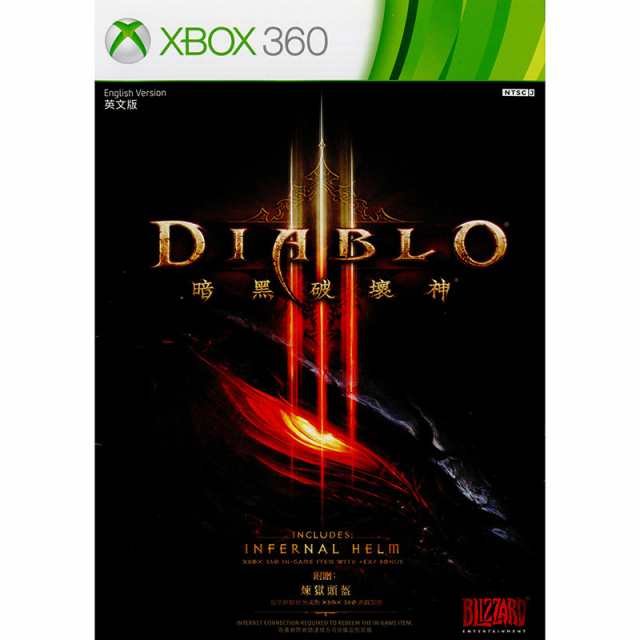 Xbox360]DIABLO III (暗黒破壊神3)(ディアブロ3)(アジア版)(K9Z-00003