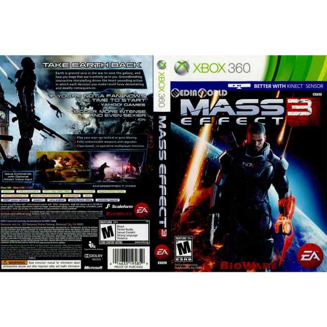 Xbox360]Mass Effect 3(マスエフェクト3)(北米版)(20120306)