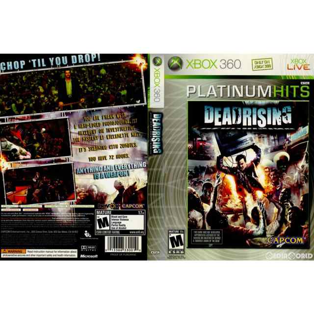 Xbox360]DEAD RISING(デッドライジング) PLATINUM HITS 北米版(20060808)