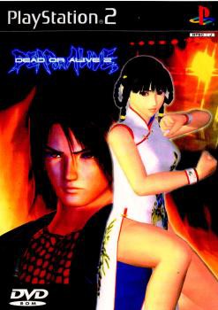 中古即納】[PS2]DEAD OR ALIVE 2(デッドオアアライブ2)(20000330 