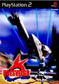 プレステ２ソフト「フレースブェルグ」中古動作品の出品です。 中古即納】[PS2] フレースヴェルグ(Hresvelgr) コーエー (20000622)の