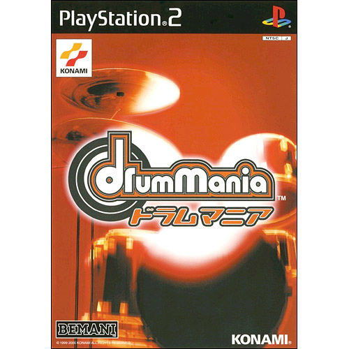 中古即納】[表紙説明書なし][PS2] ドラムマニア(drummania)(ソフト単品 