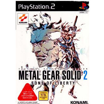PS2ソフト　L GEAR SOLID 2  希少品 中古即納】[表紙説明書なし][PS2] METAL GEAR SOLID 2 SONS OF LIBERTY