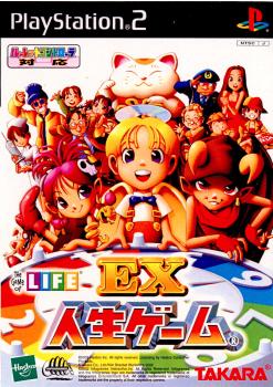 中古即納】[PS2] EX人生ゲーム 通常版 タカラトミー (20020307)の通販