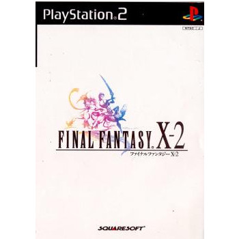中古】【表紙説明書なし】[PS]ファイナルファンタジーIX(FINAL
