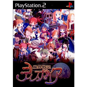 中古即納】[PS2] 魔界戦記ディスガイア 通常版 日本一ソフトウェア