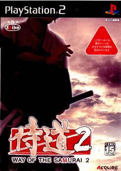 侍 PS2 Way of the Samurai