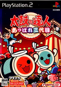 中古即納】[PS2] 太鼓の達人 あっぱれ三代目 通常版 バンダイナムコ