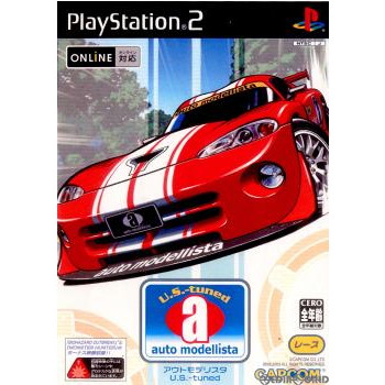 【中古即納】[PS2] automodelista U.S.-tuned(アウトモデリスタ ユーエス チューンド) カプコン (20030911)