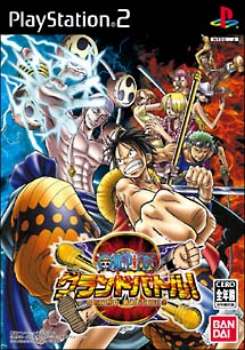 中古即納】[PS2] ONE PIECE(ワンピース) グランドバトル!3 バンダイ