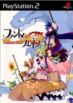 中古即納】[表紙説明書なし][PS2]ファントム・ブレイブ(Phantom Brave