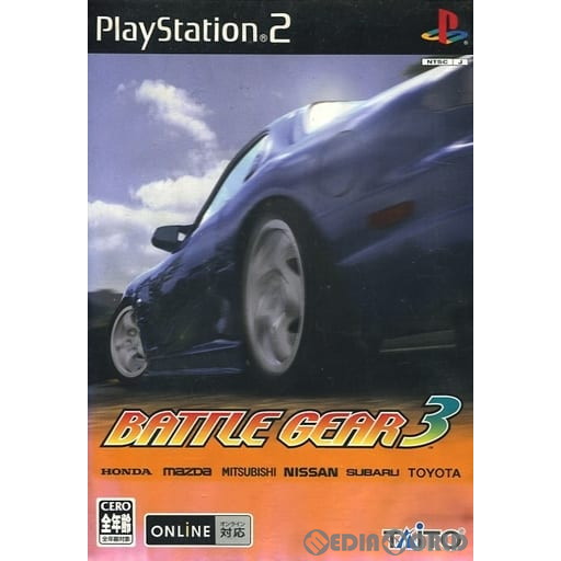 【中古即納】[PS2] バトルギア3(BATTLE GEAR 3) 通常版 スクウェア・エニックス (20031225)