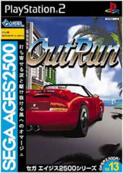 【中古即納】[PS2] SEGA AGES 2500 シリーズ Vol.13 アウトラン(OUT RUN) セガ(20040527)