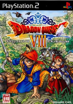 中古即納】[表紙説明書なし][PS2] ドラゴンクエストVIII 空と海と大地