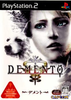 【中古即納】[PS2] DEMENTO(デメント) カプコン (20050421)